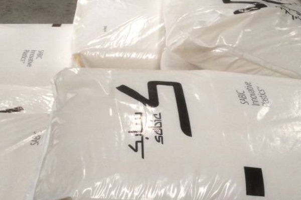 ABS樹脂的最大應(yīng)用領(lǐng)域是汽車電子電器和建材