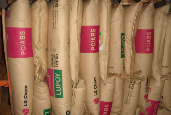 韓國LG化學(Lupoy)PC/ABS原料