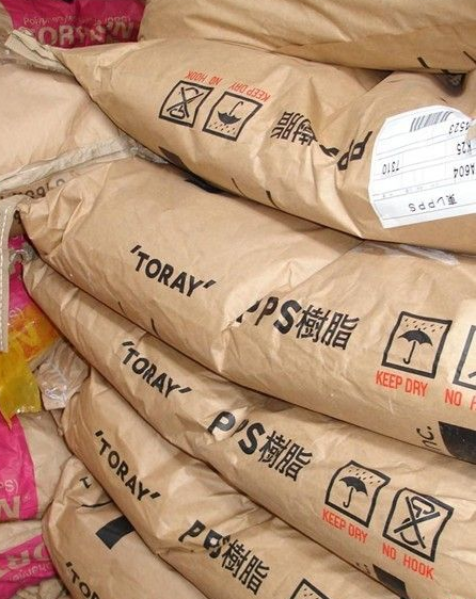 日本東麗(Torelina)PPS原料