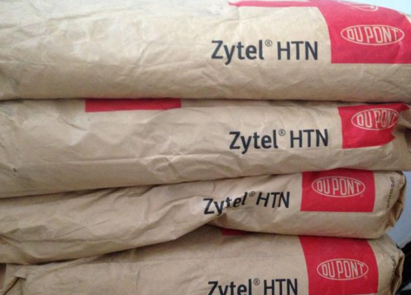 美國杜邦(Zytel)PPA原料