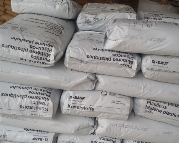 德國巴斯夫(Ultramid)PA6原料