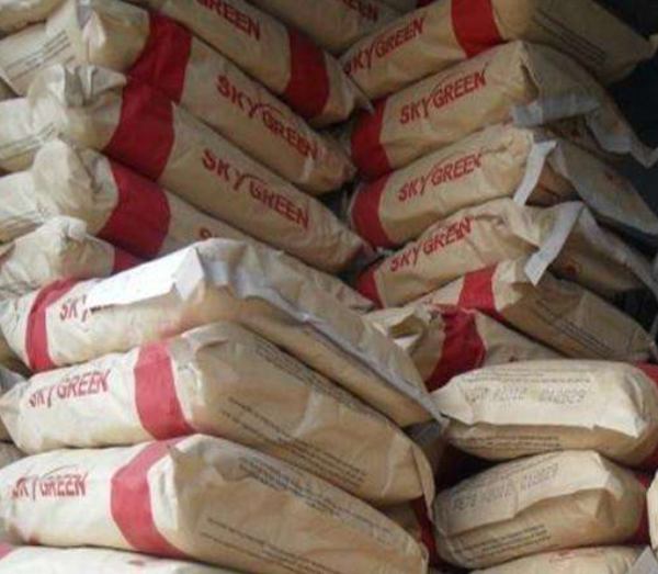 韓國SK(SKYGREEN)PETG原料