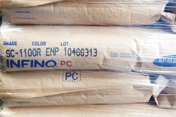 PC塑料顆粒除了汽車和電子還可以應(yīng)用在哪些行業(yè)