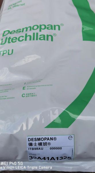 德國(guó)拜耳(Desmopan)TPU原料