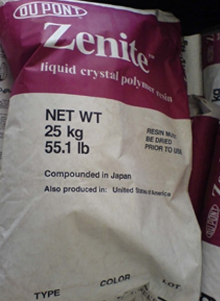 美國杜邦(Zenite)LCP原料